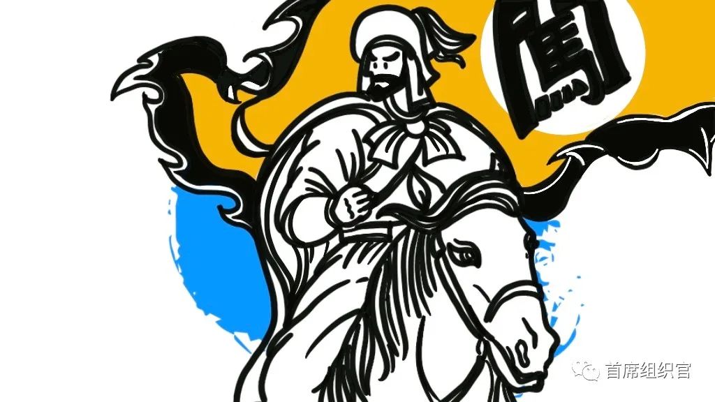 用V模型看透组织成败那些事