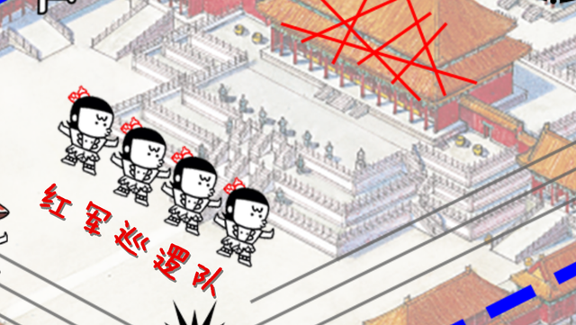 “刺杀”腾讯云(图24)