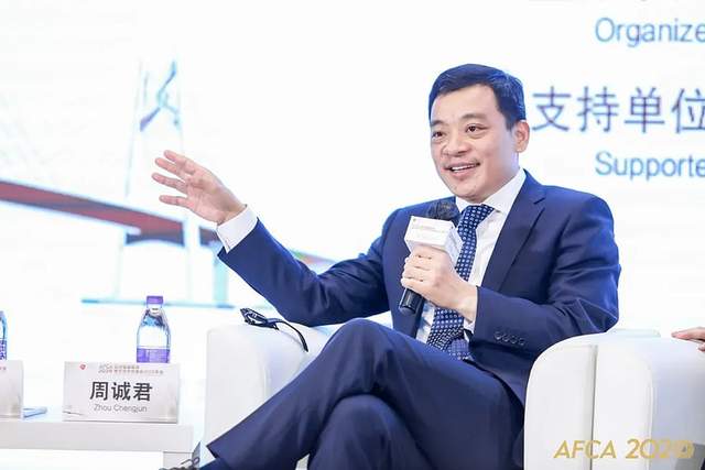 亚金协绿色金融合作委员会年度论坛报告摘要和观点集萃-科记汇