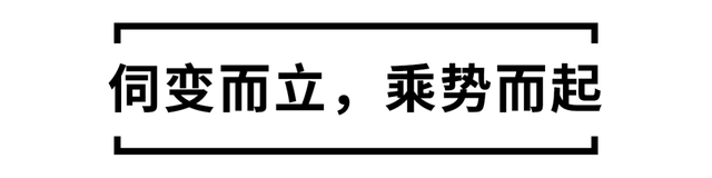 逆境之中见真章，这才是汽车界中的真强者