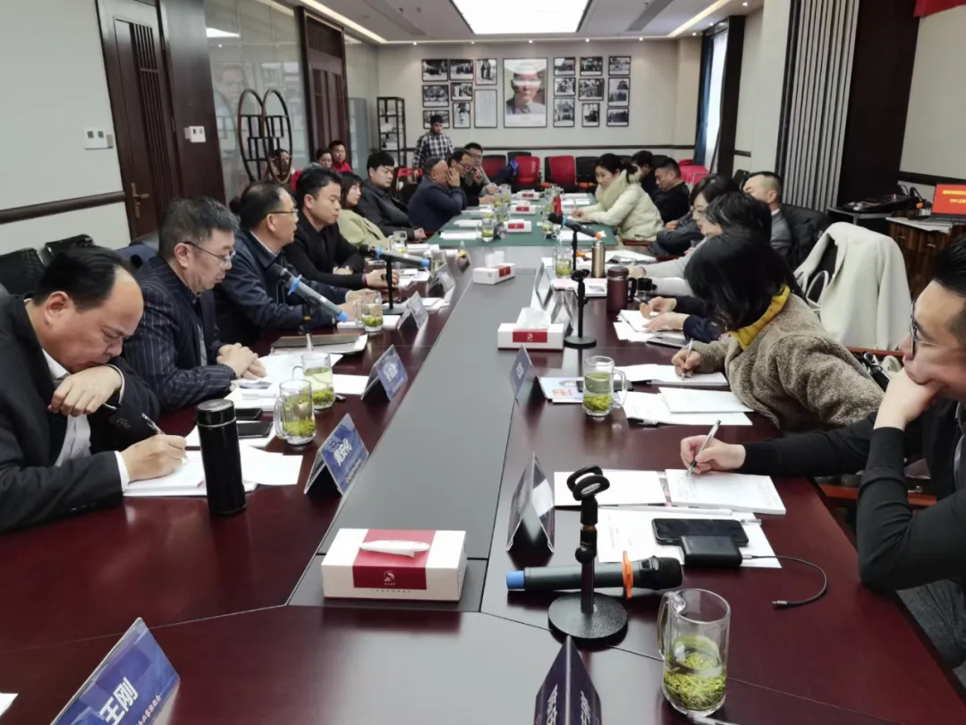 民革南京市企业家联谊会3月18日在盛庄集团总部召开会长会议
