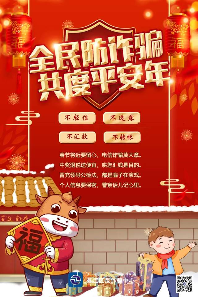 视频下载手机浏览器_视频怎么下载手机_视频下载手机版