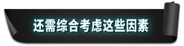 汽车外观设计很简单？其实这里面可有大学问！