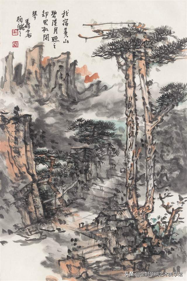 当代水墨名家王保安先生优秀作品（黄山等地写生）赏析系列《三》