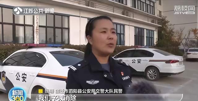 [等红灯]交警：不处罚 等红灯挡住救护车车主及时挪车