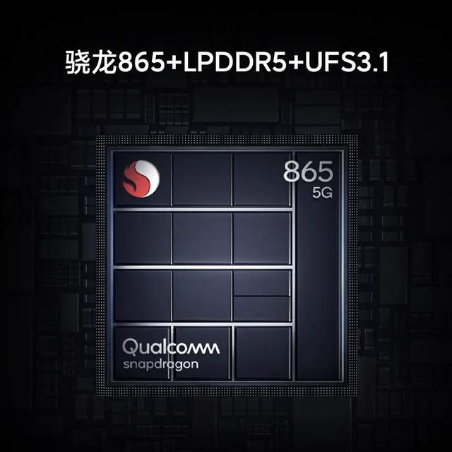 小米11，12月28日19:30发布，新十年开篇之作-科记汇