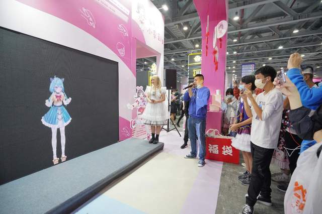 中国绊爱漫展首秀，哎咿多携旗下虚拟偶像空降麽多动漫嘉年华-ANICOGA