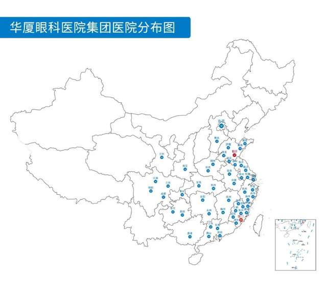 临沂华厦眼科医院新年摘镜福利 全飞秒近视手术只要16500元(图2)