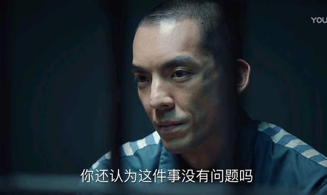 《巡回检察组》米振东凭啥这么狂？冯森看到名单呆了，7个杀过人