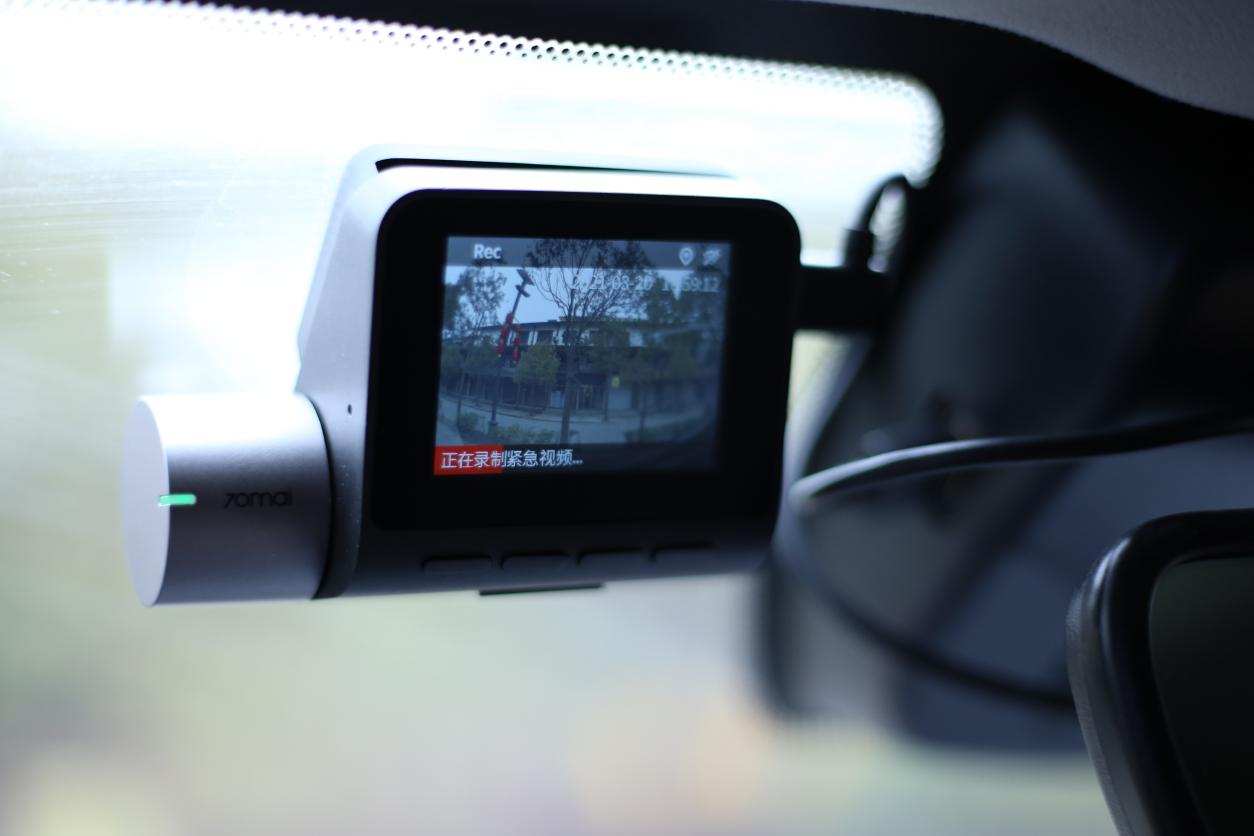 智能行车记录仪中的王者：70迈智能记录仪A500S