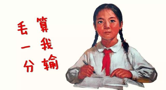 “刺杀”腾讯云(图6)