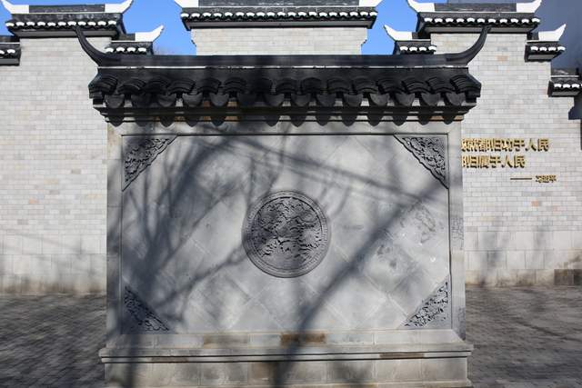 一群蒙古人雇佣兵，南下定居，成为苏南地区唯一的少数民族村落