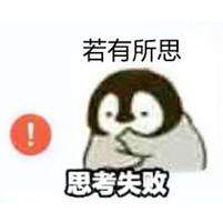 北方的冷 VS 南方的冷，画面太真实！(图14)