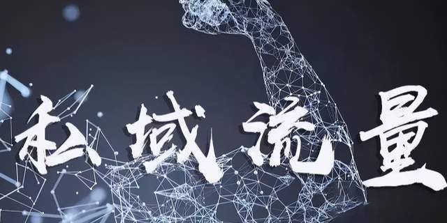 所有电商卖家都在做的事,眼镜电商不容错过 所有电商卖家都在做的事,眼镜电商不容错过