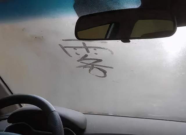 冬天车玻璃起雾怎么办简单小妙招请收好