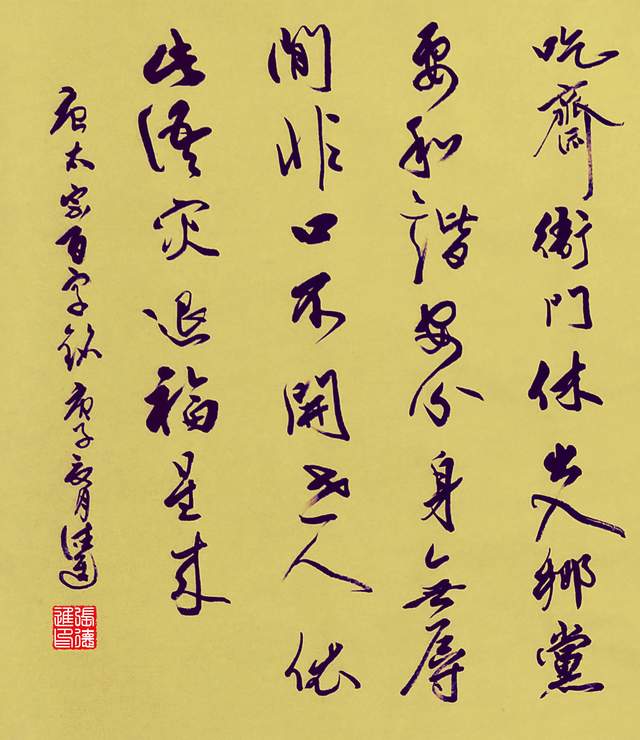 d99f3c0cd6704a1e9c5ea1362c9deab9~tplv-tt-shrink:640:0.image