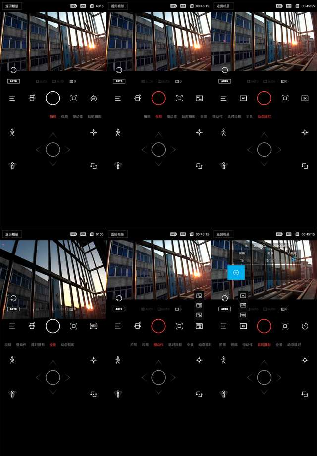 拍视频手抖怎么办？Feiyu pocket可轻松帮你解决问题