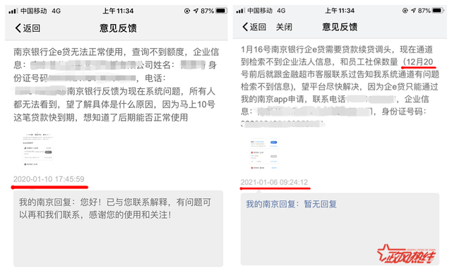 e04395a370ce4e7cabeb416756eb978b~tplv-tt-shrink:640:0.image