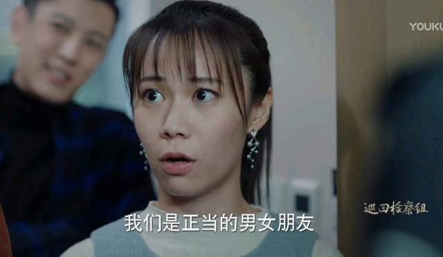 《巡回检察组》三个星二代，一个挨骂一个获赞，还有一个被忽视