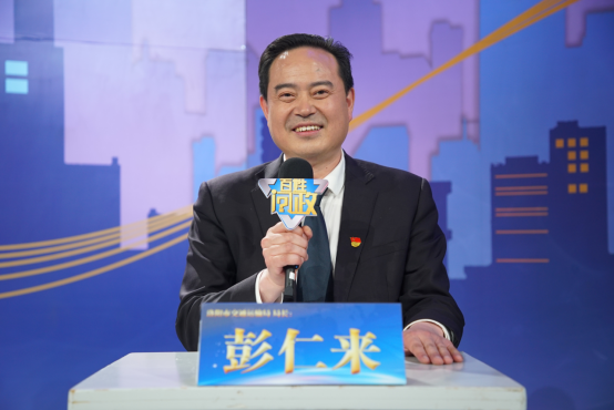 洛阳市委常委,市政府党组成员 魏建平2020年12月30日下午,由河南省