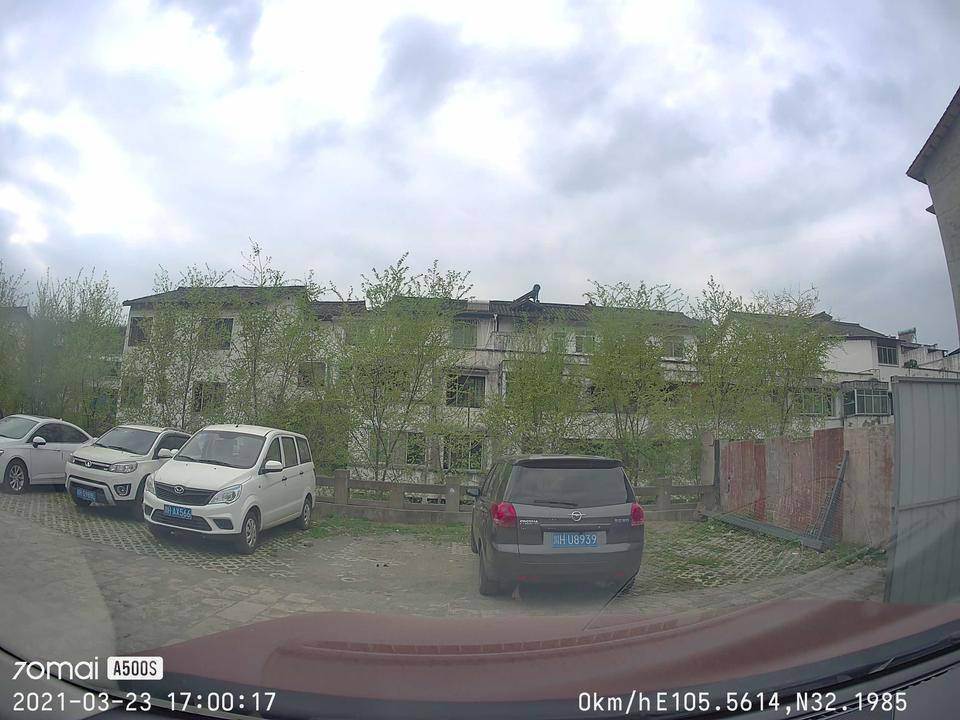 智能行车记录仪中的王者：70迈智能记录仪A500S