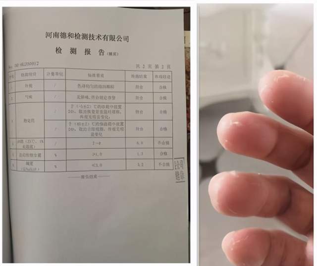 小摊儿摊上事了 市场监管局立案调查