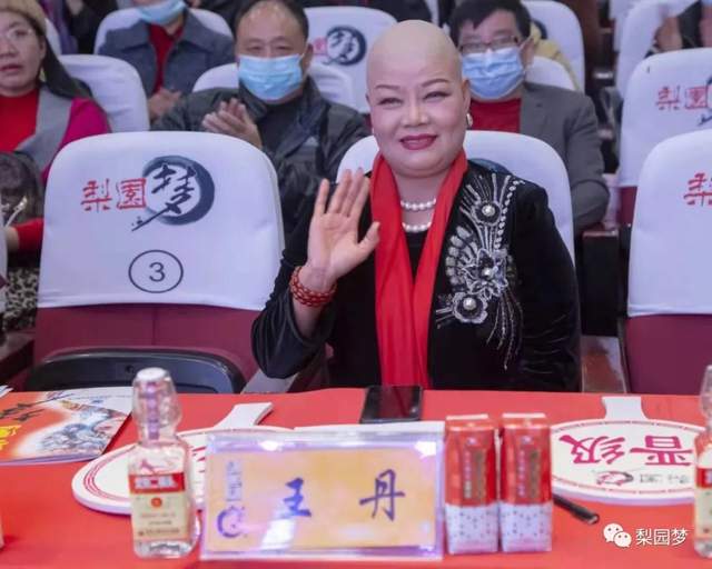 2020梨园梦戏迷擂台赛少儿组年终总决赛完美落幕(图6)