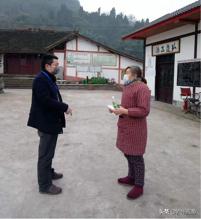 「图说统战」纳溪统战·同心抗疫篇(图4)