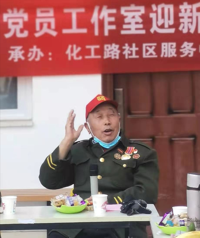 四川民生资讯