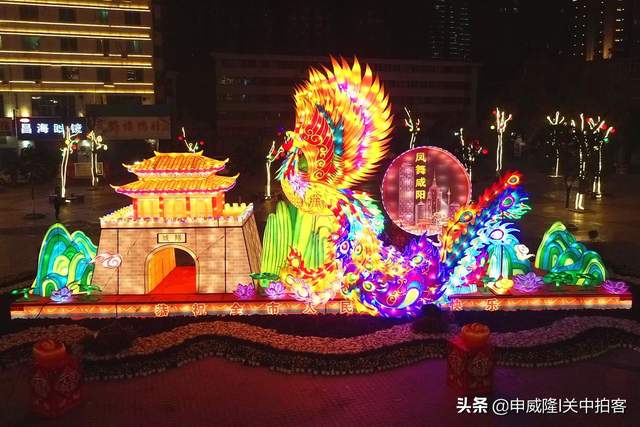 弄玉吹箫，凤凰展翅：航拍咸阳市北门口十字夜景