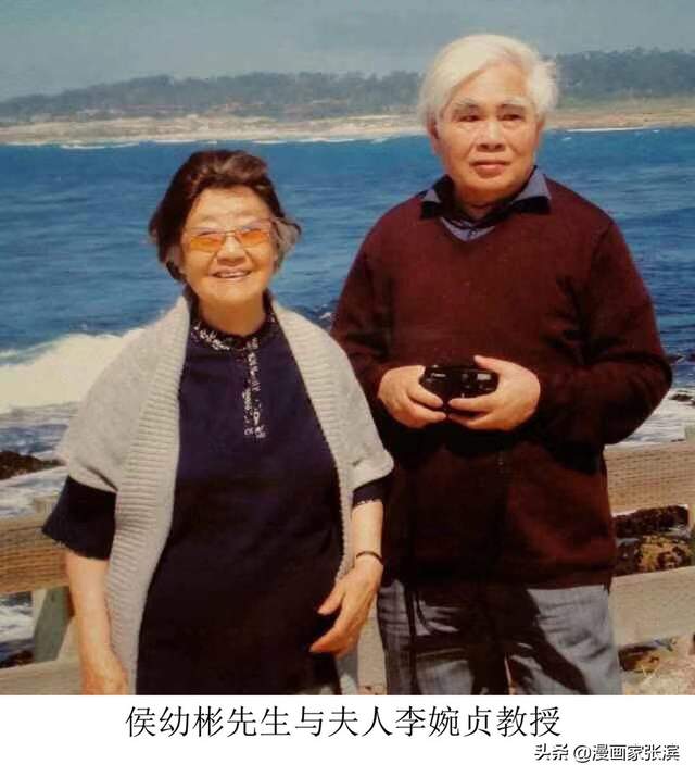 哈工大主楼设计师应该是谁？建筑史专家侯幼彬教授如是说