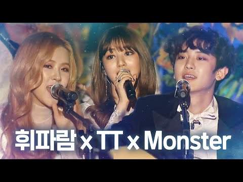 《2016年sbs歌謠大戰》由10cm,exo燦烈,twice志效, blackpink rosé以