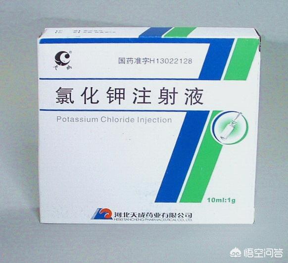 口服利尿剂如何避免低血钾