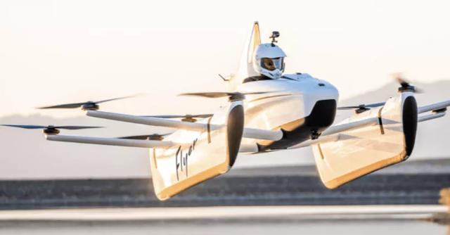 “飞行汽车”落入凡间