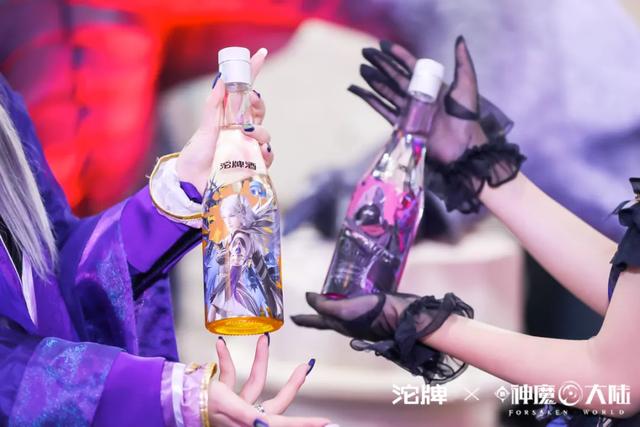 沱牌的潮牌之旅，每一步都走到了年轻人的心里