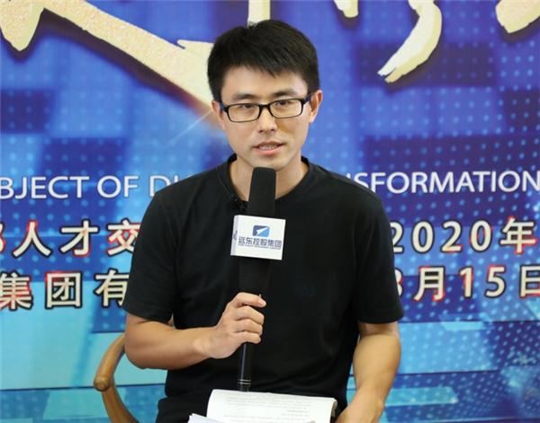 远东控股联合主办的“制造业数字化转型赋能高级研修班”开班