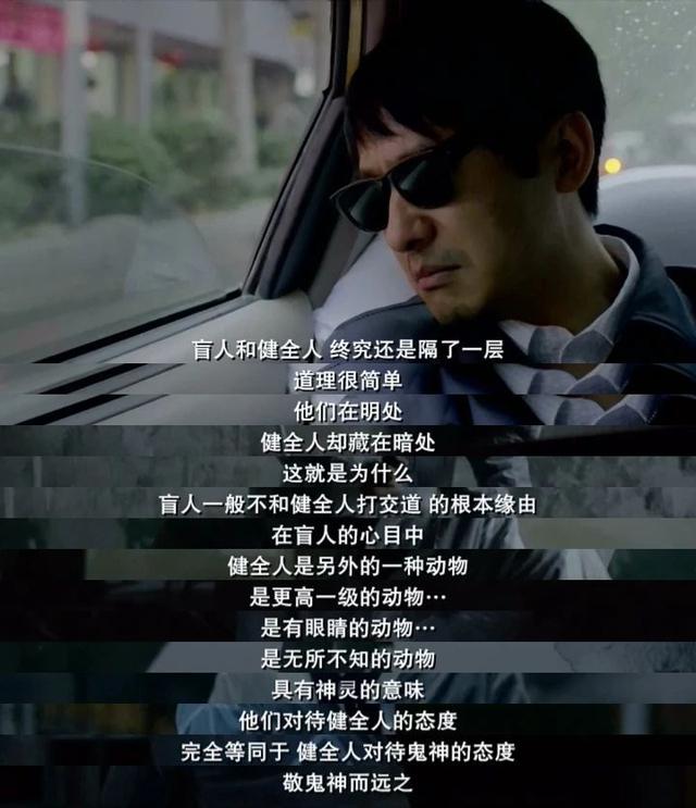 这部获奖无数的黑暗系电影，远不止色情与暴力...