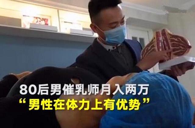 影片剧照