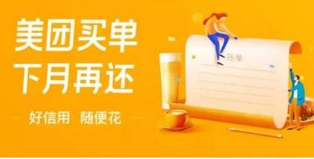 互联网巨头们都在打造“生态闭环” ，支付宝被下架不稀奇！