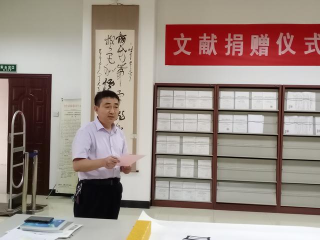 京城文化學者郭謙圖書、書法捐贈儀式在安陽隆重舉行