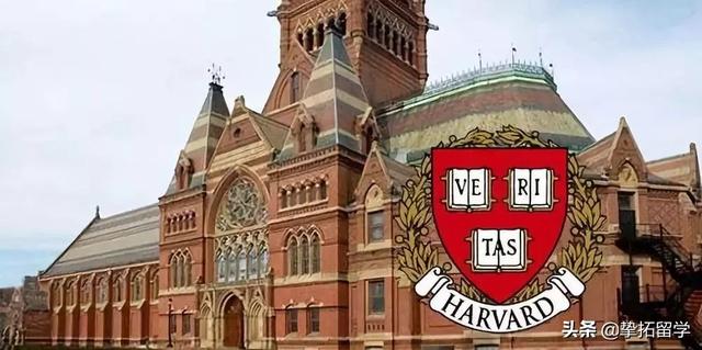 耶鲁大学被判歧视亚裔？！