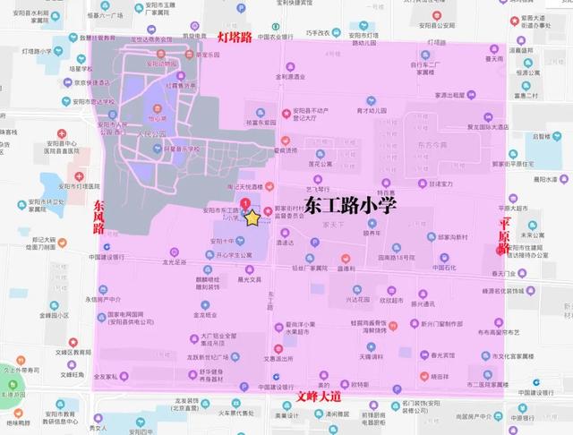 安阳文峰区重点学校的学区划分大盘点~-安阳新房网-房天下