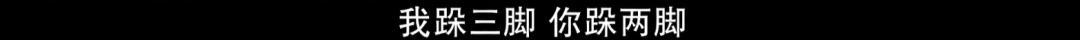 连上厕所都被村民跟踪，大衣哥忍了10年依然不想离开家乡