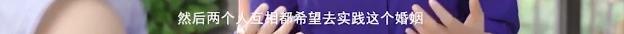 央视名嘴因不结婚被推上热搜，评论区竟留下了一万条恶评…