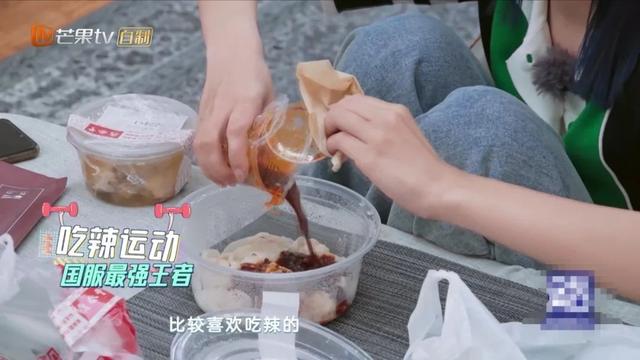 别装了，你真的不适合高冷人设！