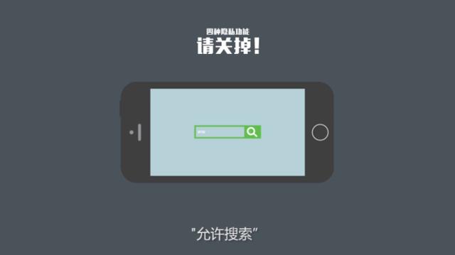 成为|怎样才能成为一名中国好网民