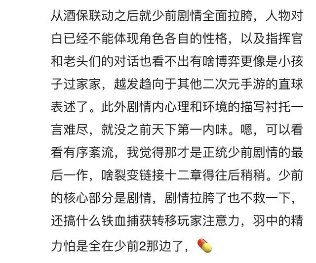 影片剧照