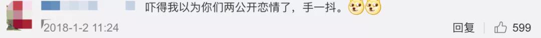 动不动就拍大尺度，他俩不结婚可惜了！