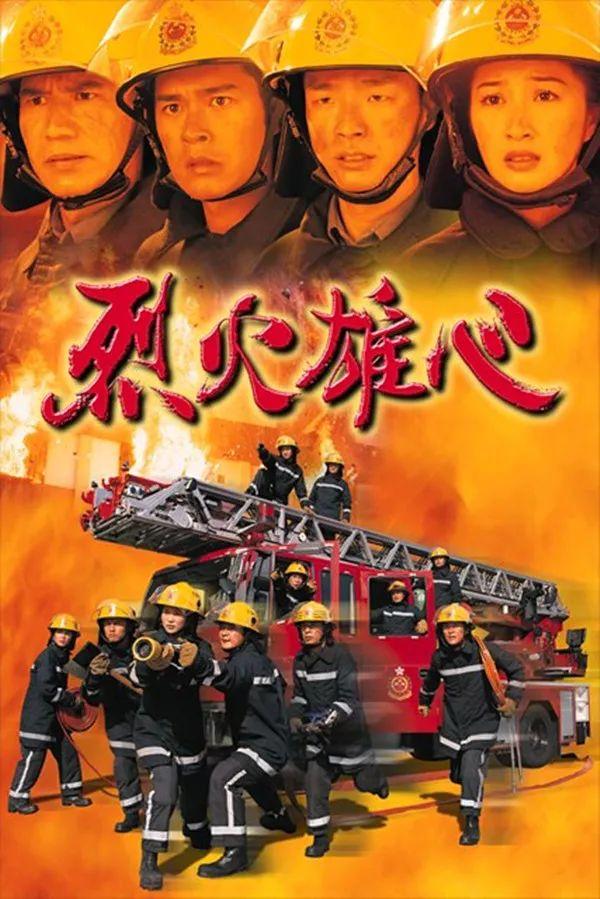 影片剧照