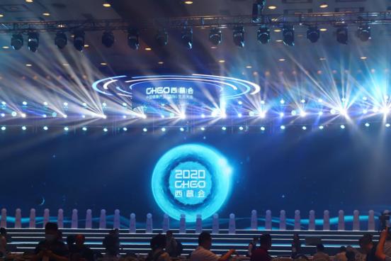 逐日者毅行 启幕全生命周期健康管理新时代 雷允上集团与你共赴2020西普会